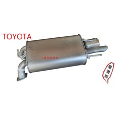 昇鈺 TOYOTA CAMRY 2.0 2002-2006 後段 排氣管 消音器 含白鐵金尾, 1個, 消音器x1