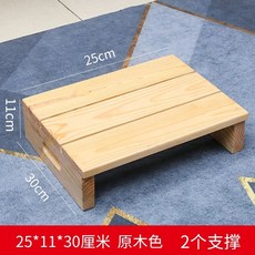 원목 발판 주방발판 대형 발매트 거실발판 발받침대, 1