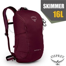 OSPREY Skimmer 16L 女款自行車登山背包，附水袋，適合越野跑步，梅子紅