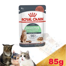 法國皇家 FCNW 皇家腸胃敏感成貓餐包S33W 85G 呵護腸胃 易消化吸收 成貓主食濕糧, 1個