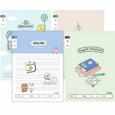 초등 1-2 영어 넓은칸 10개 랜덤 넓은칸노트