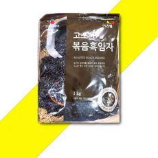 이츠웰 볶음검정깨 검정깨 흑임자 식당납품 대량유통 업소용, 1개, 1kg