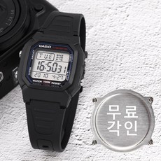 카시오 군인 전자시계 무료각인 W-800H-1A