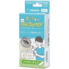 象印 檸檬酸清潔劑 清潔電熱水壺與熱水瓶, 1個, 保溫瓶用, 30g