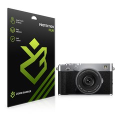 후지필름 X-E5 퓨어 저반사 보호필름 2매, 단품, 단품