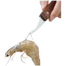 日本進口蝦腸處理刀 - 3秒快速去蝦腸，簡單便捷，海鮮料理好幫手, 黑桃木, 1個
