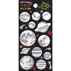 리4치점빵 집콕만들기 만들기 DA5248 15푹신야광우주