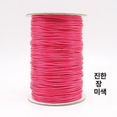 블라인드줄 나일론 교체 수리 부품 끈 셀프, 1mm 딥진분홍