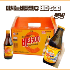 비타500/광동.180ml-, 180ml, 20개
