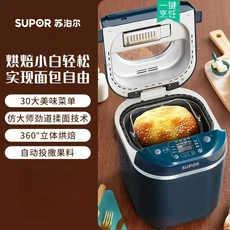 가정용 미니 제빵기: 완전 자동 반죽 및 발효 다기능 원더 브레드 머신, 03 EU, 01 하얀색