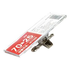 투명 가슴 명찰 옷핀 집게 아크릴 라운드형 속지 교체 종이 꽂이