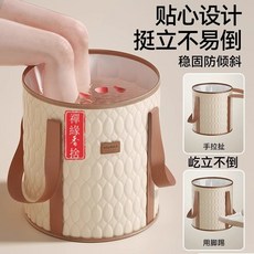 泡腳桶可折疊過小腿高深桶過膝家用泡腳袋熏蒸桶足浴袋便攜洗腳盆, 1個, 【星空灰】陞級五層加厚丨超絶保溫效果,一體設計丨無縫拚接保溫防漏【無蓋】