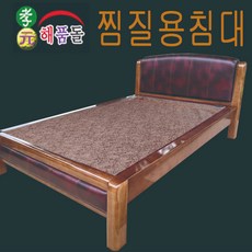 기회를 잡으세요 드림7771퀸 황토볼 침대 뜨근뚜끈하게 찜질용하세요 쿠팡에서만 기회 서울 경기 착불배송상품 흙침대 황토볼 50개한정판매, 황토숯볼보료