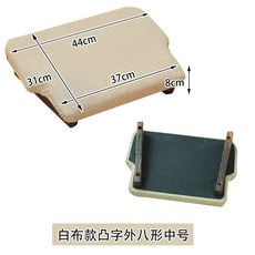 원목 기도 의자 명상 체어 좌선 좌식 일본식 다다미 풋스툴, 05.흰색 천 엠보싱 팔자형 M (베이지), 05. 흰색 천 엠보싱 팔자형 M 베이지, 1개