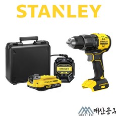 스탠리 SBD716D1K 20V MAX 충전해머드릴 2.0Ah 배터리1개, 1개