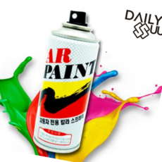 차량도장복원 현대 아반떼 슬릭실버 자동차 스프레이 N3S, 본상품