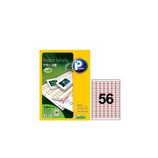 프린텍 100매 라벨지 [5시이전 주문시 당일발송], V3620-100(56칸 결출지라벨), 1개, 56칸