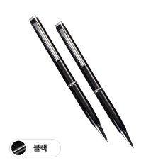 MSMULTIVERSE 1+1 호신용칼 호신용볼펜 캠핑휴대용칼 주머니칼, 2개, 블랙+블랙