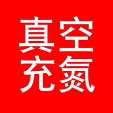 단안 망원경 고배율 광학 야외 방수 고화질 전문가용 휴대용 단망경 줌 겸용 전문가급, 1개, B. 진공질소 충전 방수