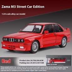 1/24 BMW M3 1988 스트리트 카 다이캐스트 합금 금속 모델 자동차 컬렉션 취미 장식 장식 선물 상자 남자 친구 선물, 02 Red with Box