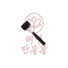 다용도 고무망치 혜명만물몰 타일망치 팩망치 DIY고무망치 공구망치 캠핑팩망치