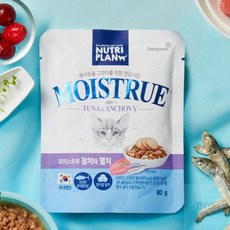 웬카 고양이간식 모이스트루 참치와 멸치 캣 80g