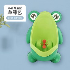 兒童便攜防濺簡易訓練馬桶 嬰幼兒專用家用便盆, 小便器-青草綠 小男生專用 ,舒適如厠 自主坐便