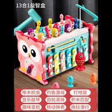 兒童 多功能 六面體 打地鼠 玩具 寶寶 早教 益智 玩具 0-1歲 開發 智力, 1個, 大號【薄荷綠】貓頭鷹【八合一】六面體套裝