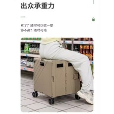 第七代萬向輪戶外露營推車 可摺疊野餐手推車 營地小推車 收納桌板露營推車 55L加大桌板款, 咖啡色, 1個