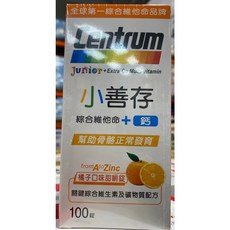 Centrum 小善存 兒童綜合維他命+鈣 100錠, 1個, 超商取貨