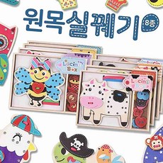 원목실꿰기 8종 실꿰기놀이, 3_꼬꼬닭