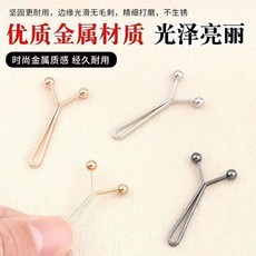 褲腰調節扣 可拆卸腰圍改小神器/n優質金屬材質 光澤亮麗 經久耐用, 1個, 共發4個,玫瑰金Y型收腰, 玫瑰金