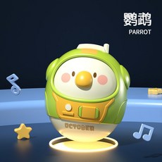 不倒翁玩具 兒童玩具 搖鈴 可愛動物造型, 鸚鵡不倒翁（袋裝）, 1個