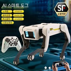 인공지능 반려로봇 로봇강아지 음성 말하는 AI, 기본 모델(12명령) 중국어, 1개