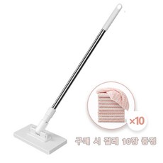 자동 집게 2.0 손에 묻지 않는 걸레 청소밀대걸레 극세사걸레 10매 걸레 건습 양용, 1세트
