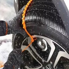 일회용체인 비상용스노우체인 긴급스노우체인 케이블타, 체인 SW005005, 1개