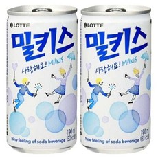 롯데 밀키스 190mlx30캔 대용량 업소용 식당용, 190ml, 30개