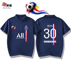 潮野屋 梅西足球精神 紀念衣 POLO衫 短T 衣服 短袖上衣 WPD-315