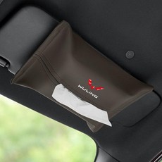 써니글로벌 차량용휴지케이스 휴대용 화장지걸이, 1개, [우링] 브라운