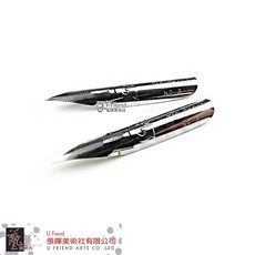 AP 漫畫沾水筆系列 G 筆尖 #M2003, 1個