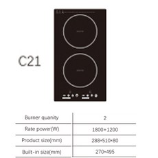 주방 세라믹 밥솥 인덕션 쿡탑 더블 전기 호브 가열 스토브 수직 요리 플레이트, C21 Induction Cooker