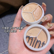 sweet mint 三色遮瑕膏 保濕遮瑕, 1個