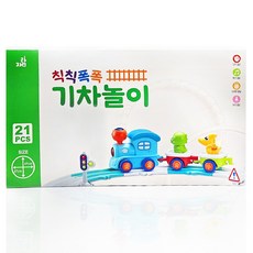전동 기차놀이 레일 세트 장난감 유아 작동완구, 1개