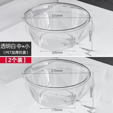 대야 투명 세면대 투명 세숫대야 원형 화장실 세면 세수대야 강화유리 대형 깊어진 두꺼워지고, 1개, H. 투명 원형 세면대 중형 소형 P 소재