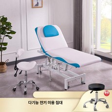 전문가용 전동 미용 침대 높이조절 마사지 반영구 왁싱 베드, 기본구성, 830 1대1 온열 침대 표면 포함