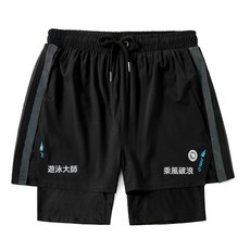 男士雙層五分泳褲 防尷尬速乾寬鬆大碼 溫泉沙灘適用