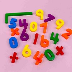 자석 숫자 놀이 유아 수학 교구 숫자 자석 세트 교육용자석