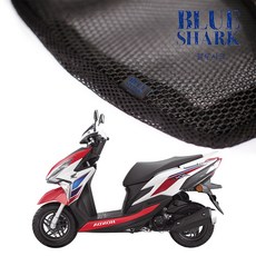 블루샤크 엘리트 UHR 포르자750 시그너스 XL사이즈 오토바이 3D원단 쿨시트 안장커버, 1개, 블랙