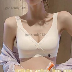 超包覆寬肩帶後扣無痕內衣，軟支撐運動內衣，無痕百搭裸感夏季少女內衣，小胸聚攏上託側收副乳文胸