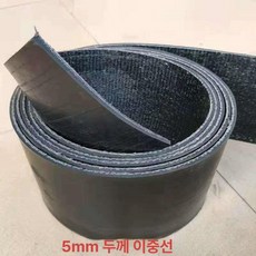 양 여물통 배식통 소 가축 사료통 목장 소동물용품, 1개, 폭 0.7m 두께 4-5mm 2중 와이어